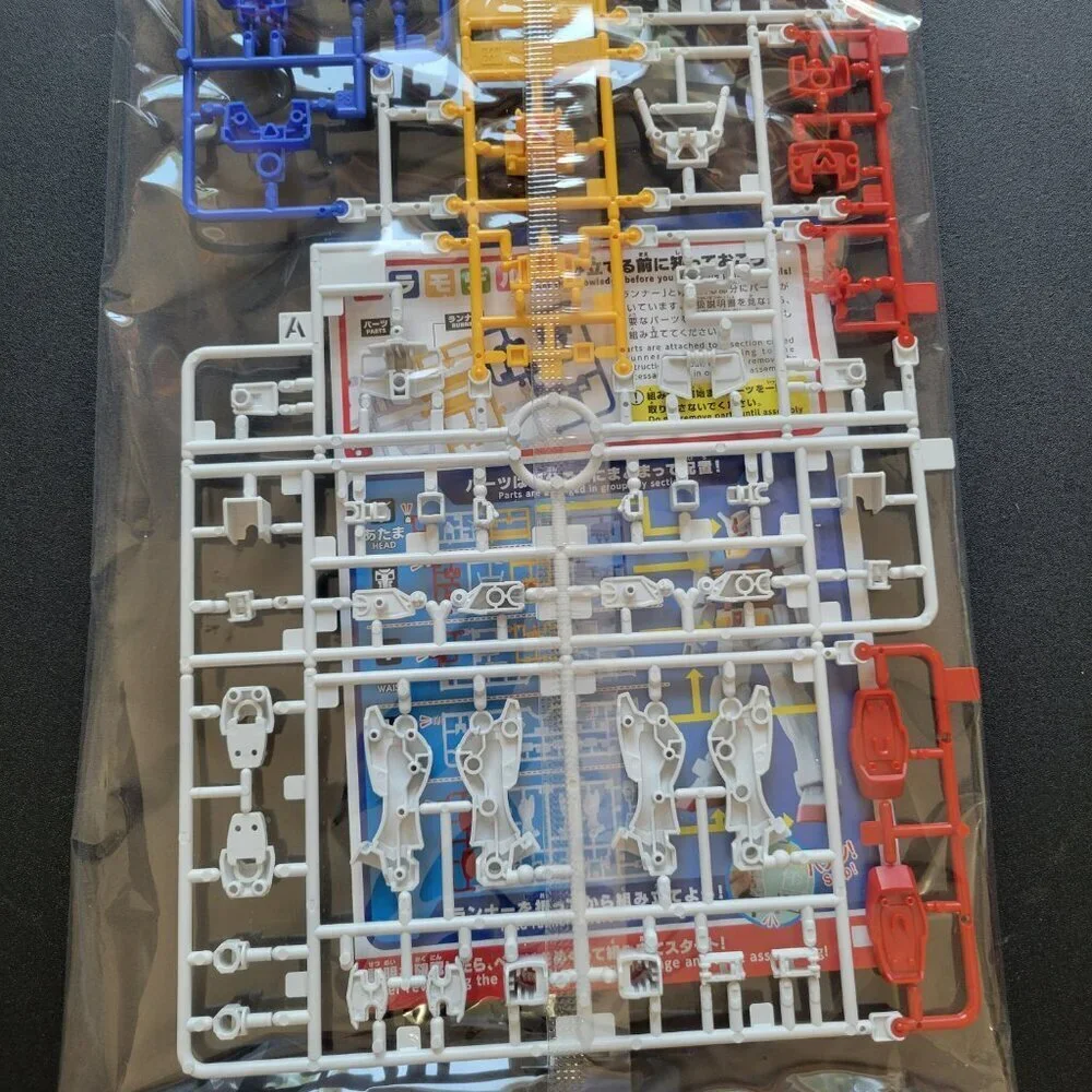 N/A gunpla trial
